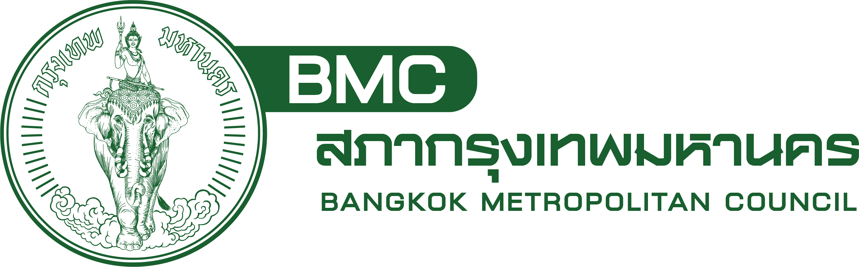 Bangkok Metropolitan Administration Council